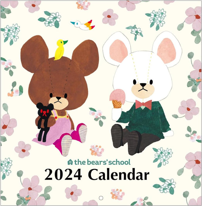 Square The Bear's School (kuma no Gakkou) 2024 Wall Calendar Ivory KCA-1