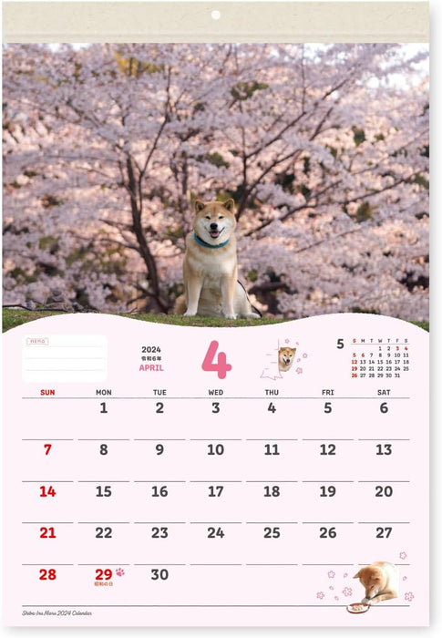 New Japan Calendar 2024 Wall Calendar Shiba Inu Maru Small NK4008