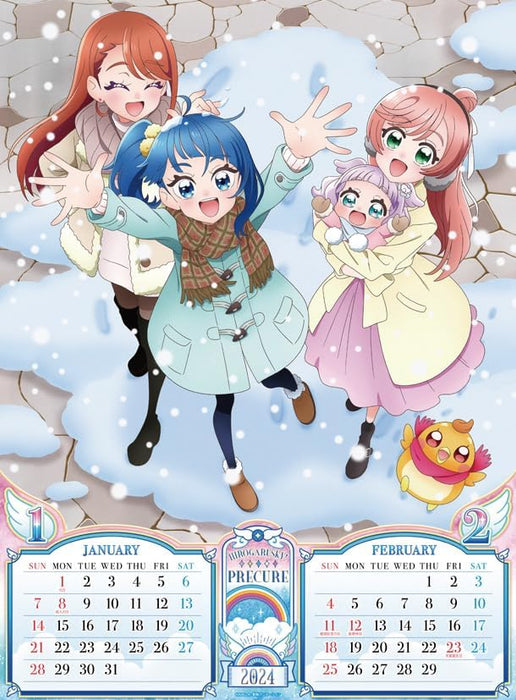 Toei Animation Soaring Sky! Pretty Cure 2024 Wall Calendar CL-018