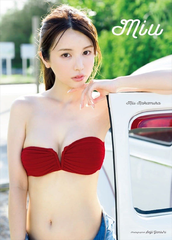 Miu Nakamura Photobook 'Miu'