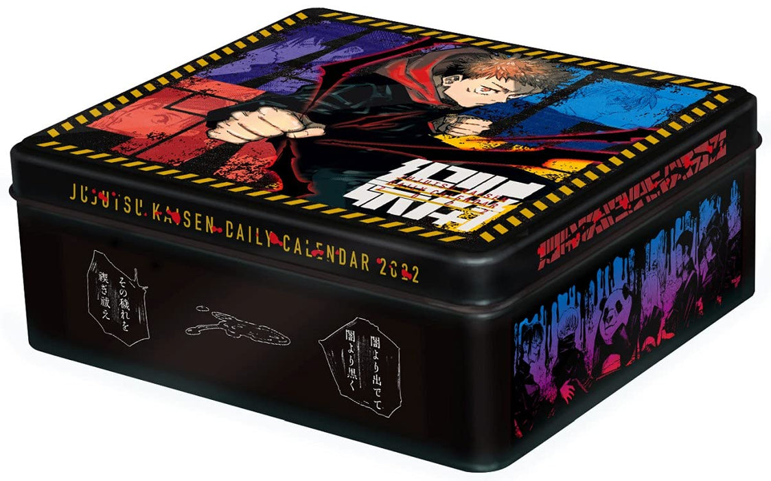 Jujutsu Kaisen Comic Calendar 2022 in Special Can Case Daily Calendar