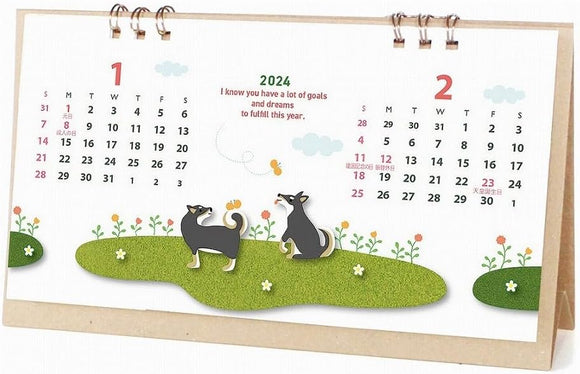 2024 Lawn Desk Calendar No.197