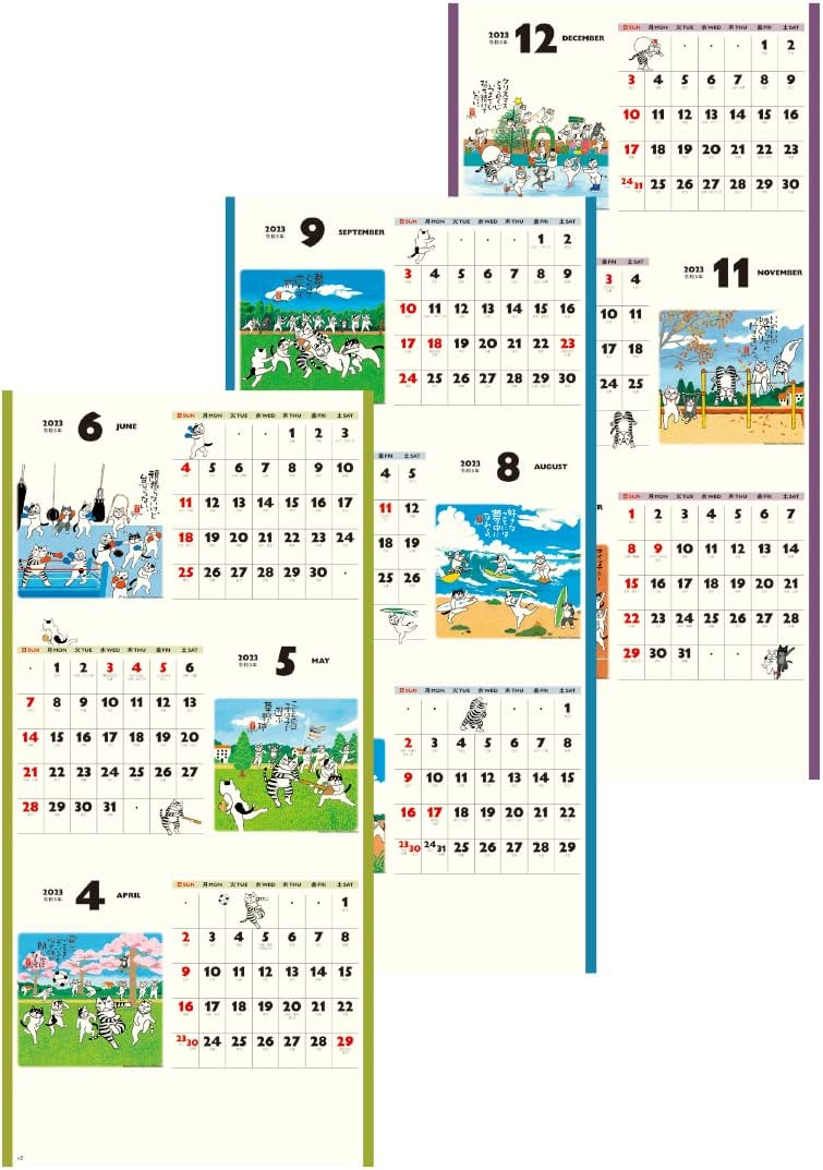 New Japan Calendar 2023 Wall Calendar Blessed Cat Calendar Moji 3 Months Type NK912