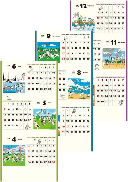 New Japan Calendar 2023 Wall Calendar Blessed Cat Calendar Moji 3 Months Type NK912