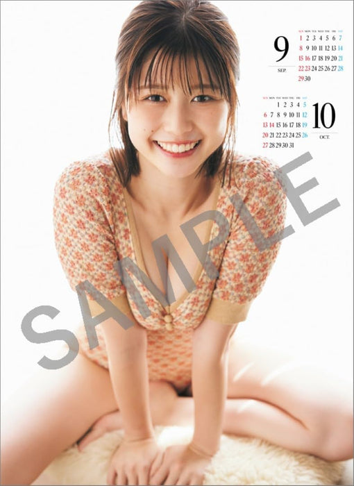 Hagoromo Yuzuha Saeki 2024 Wall Calendar CL24-0230