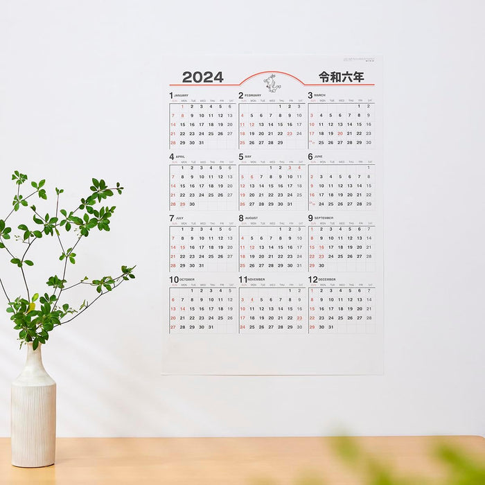 New Japan Calendar 2024 Wall Calendar Chronology Moji NK347