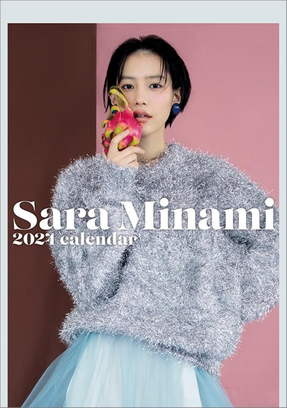 Sara Minami 2024 Desk Calendar CL24-0296