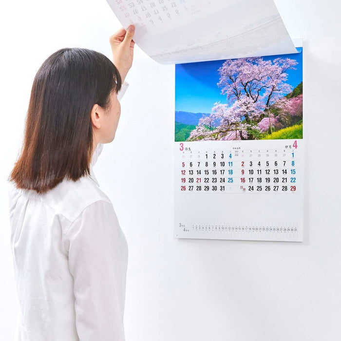 New Japan Calendar 2023 Wall Calendar Four Seasons of Japan NK15