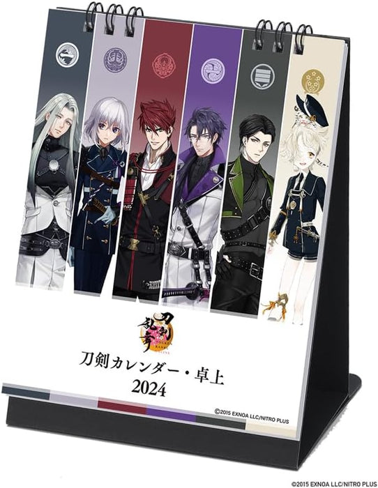 Touken Ranbu -ONLINE- 2024 Desk Calendar CL24-0802