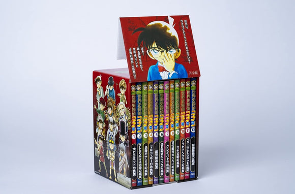 World History Detective Conan All 12 Volumes Boxed Set