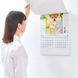 New Japan Calendar 2023 Wall Calendar Friendly Dogs NK24