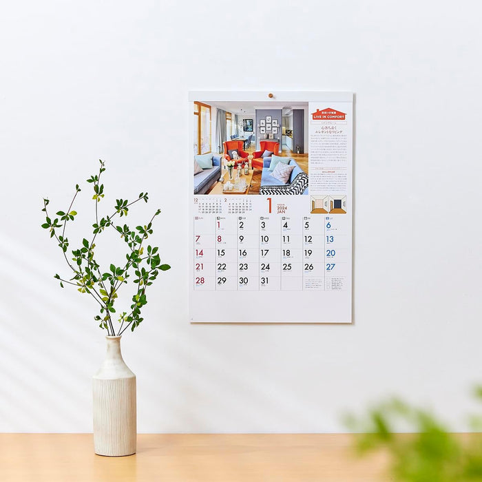 New Japan Calendar 2024 Wall Calendar Live In Confort NK81