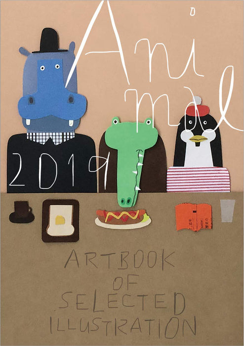 ART BOOK OF SELECTED ILLUSTRATION ANIMAL 2019