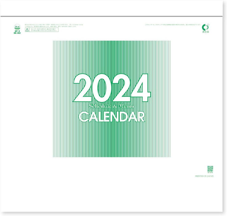 New Japan Calendar 2024 Wall Calendar Compact Moji NK462