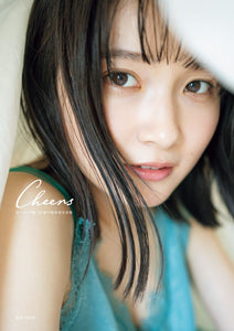 Morning Musume. '22 Chisaki Morito Photobook 'Cheers'