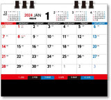 King Corporation 2024 Desk Calendar Five Management Index 155 x 180mm KC001