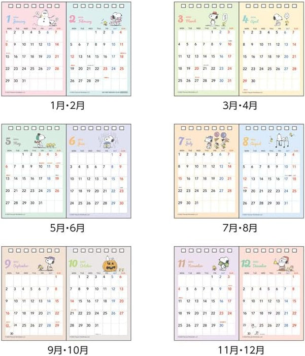 Sun-Star Stationery Snoopy 2024 Desk Calendar Snoopy S8520542