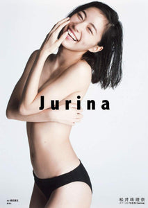 Jurina Matsui 1st Photobook 'Jurina'