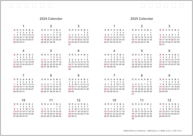 Nakabayashi 2024 Calendar Logical Desk Calendar W Ring Type A5 White COC-A502-24W