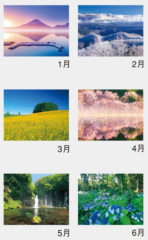 Hagoromo PURE - Memorable Scenery of Japan - 2024 Wall Calendar CL24-1069