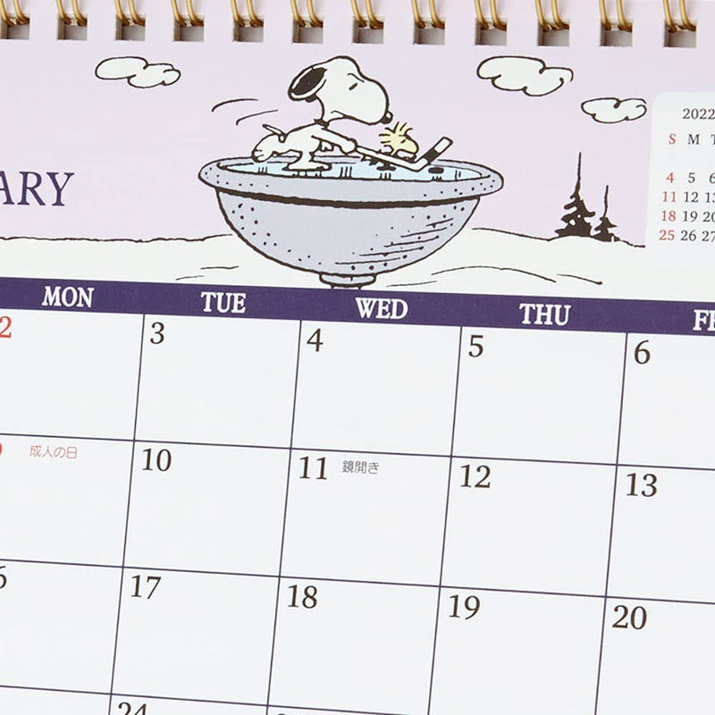 Sanrio 2023 Desktop Calendar Snoopy 3 Months 203131