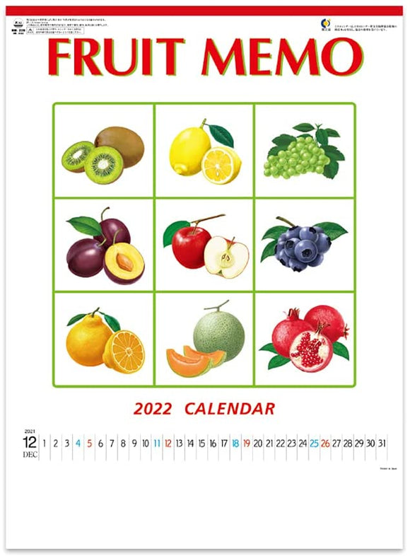 New Japan Calendar 2022 Wall Calendar Fruit Memo Calendar NK444