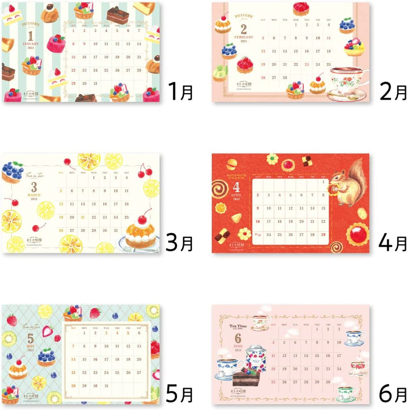 New Japan Calendar 2023 Desk Calendar Furukawashiko Otome Time NK8956-4