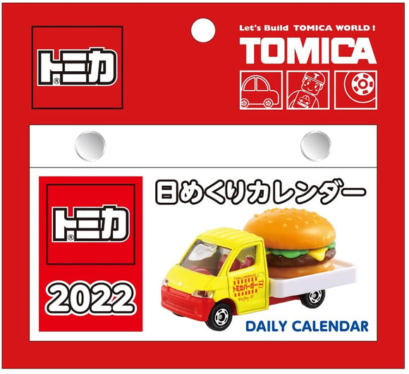 New Japan Calendar 2022 Page-A-Day Calendar Tomica NK8820