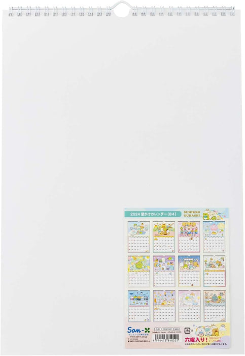 San-X 2024 Sumikko Gurashi Wall Calendar B4 CD37901