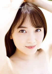 Morning Musume. '21 Chisaki Morito Photobook 'with thanks'