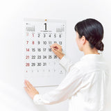 New Japan Calendar 2024 Wall Calendar Simple Schedule Small NK172