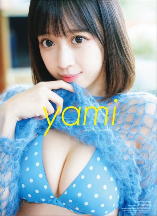 Hagoromo yami 2024 Wall Calendar CL24-0231