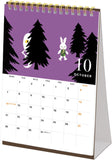 Gakken Sta:Ful 2024 Calendar Megane Usagi Obake no Tenpura Desk Calendar Keiko Sena M09528