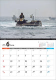 Sanshow 'Show' 2024 JGSDF Book Calendar A4 CL24-0815