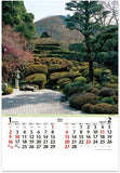 New Japan Calendar 2022 Wall Calendar Famous Japanese Garden NK401