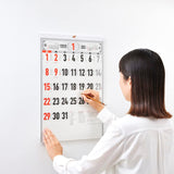New Japan Calendar 2023 Wall Calendar Moji Monthly Table NK178