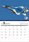 Sanshow 'Show' 2024 JASDF Book Calendar A4 CL24-0817