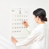 New Japan Calendar 2024 Wall Calendar Simple Face NK194