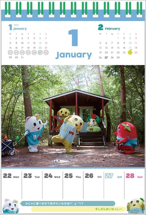 Japan Television Service Funassyi Weekly Desk 2024 Calendar CL24-0121