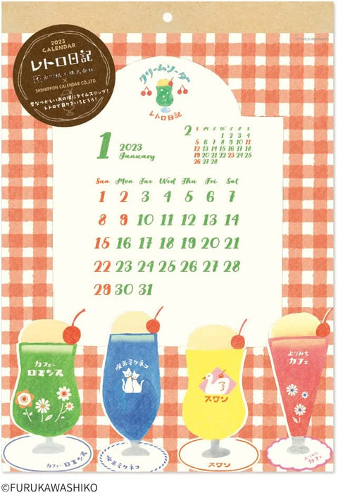 New Japan Calendar 2023 Wall Calendar Furukawashiko Retro Diary NK8957