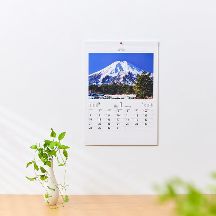 New Japan Calendar 2024 Wall Calendar World Cultural Heritage Mt. Fuji NK66