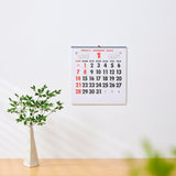 New Japan Calendar 2024 Wall Calendar Cotton Moji Calendar NK184