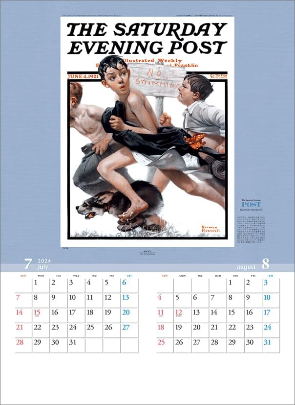Todan 2024 Wall Calendar The Saturday Evening Post (Norman Rockwell) CL24-1094