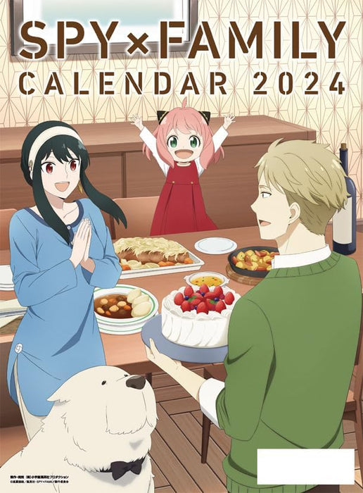 Shogakukan Shueisha Production SPY x FAMILY 2024 Wall Calendar CL-012