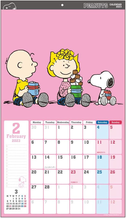 Sun-Star Stationery 2023 Snoopy Calendar Wall Calendar CL-069