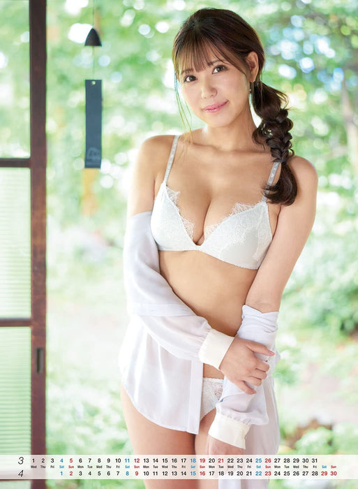 Try-X Saemi Shinohara 2023 Wall Calendar CL-245