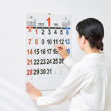 New Japan Calendar 2024 Wall Calendar A2 THE Moji NK163 610x425mm