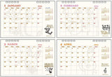 Sun-Star Stationery Chibi Gallery 2024 Desk Calendar Chibi Gallery S8520348