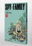 SPY x FAMILY 10