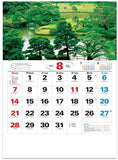 New Japan Calendar 2022 Wall Calendar Four Seasons of Garden NK135